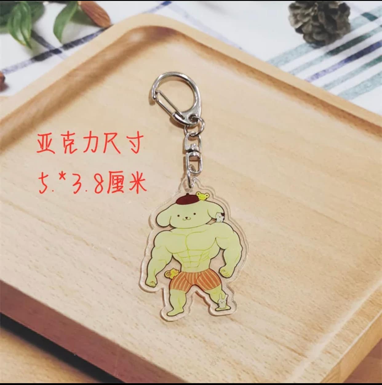 Buff Sanriod | weightlifting | muscled | buff cinnamoroll | health | Gym | Strong | bodybuilder | body building |Acrylic Keychain (Various)