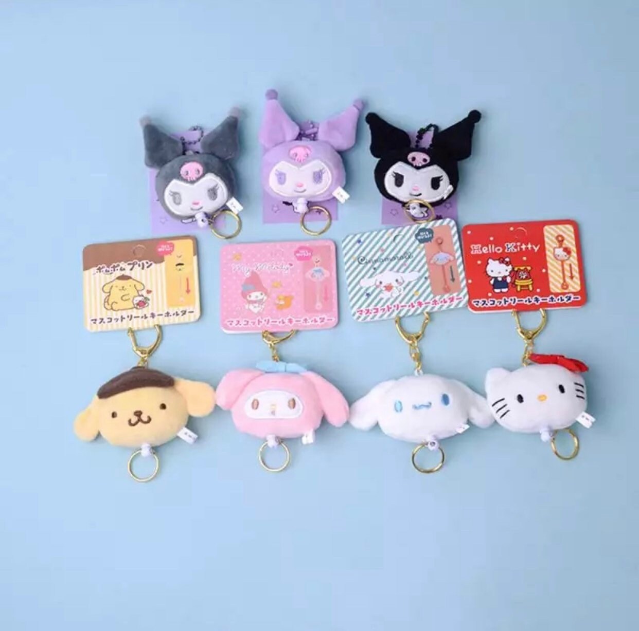 San Plush Carabiner / Badge Reels | Badge Pull | Retractable | Plush | Cute | Soft | Backpack Accessory |