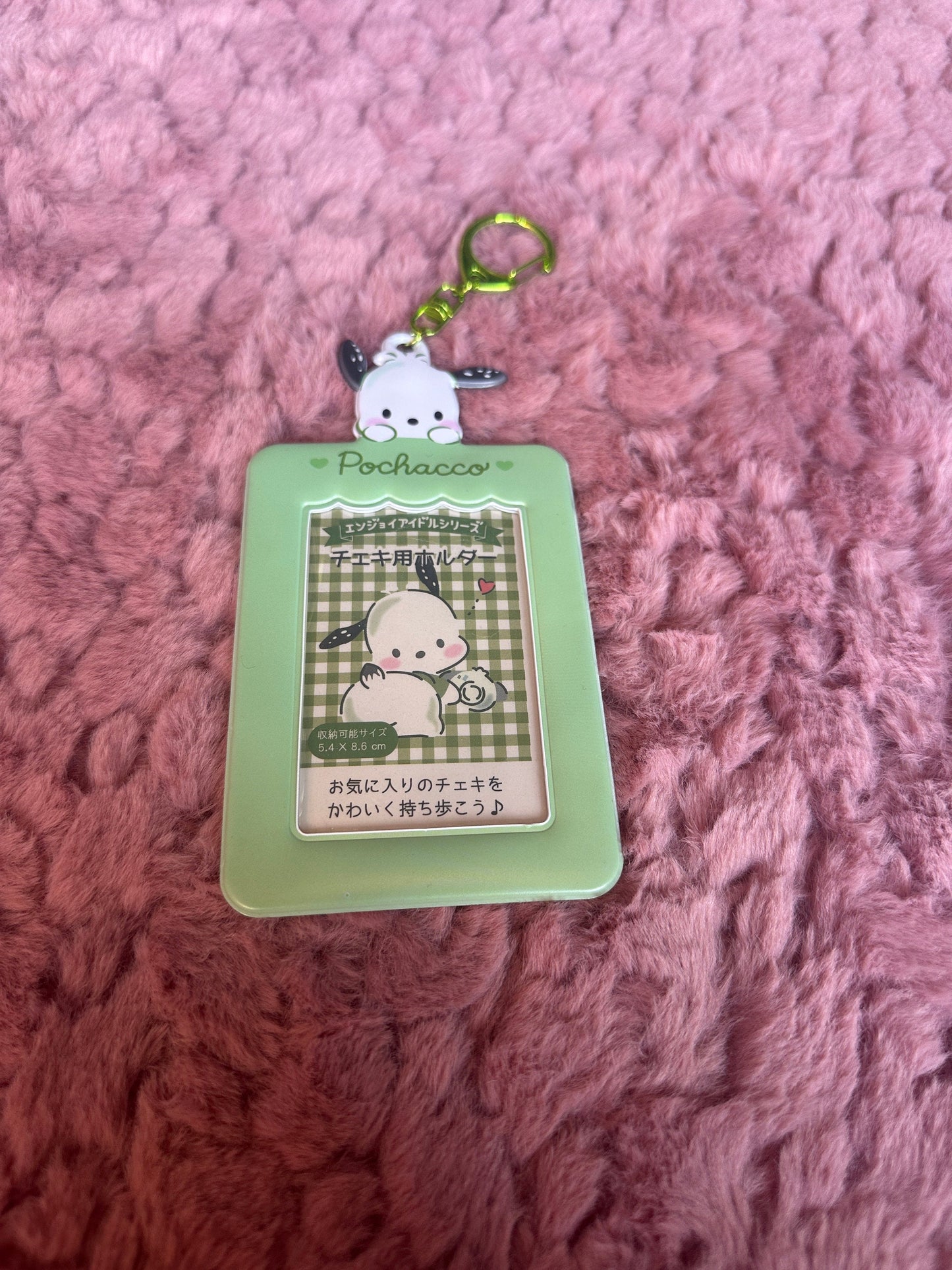 Sanri Photocard Holder | Kpop Card Holder | K-pop | Melody | Cinnmoroll | pompurin | chacco | Kuro | PC holder keychain