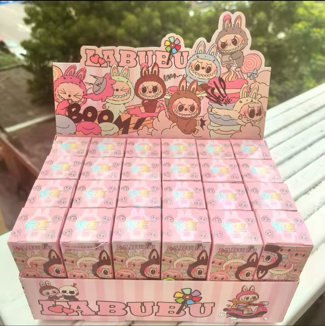 Labubu Mini Mystery Box keychain phone charm dangler
